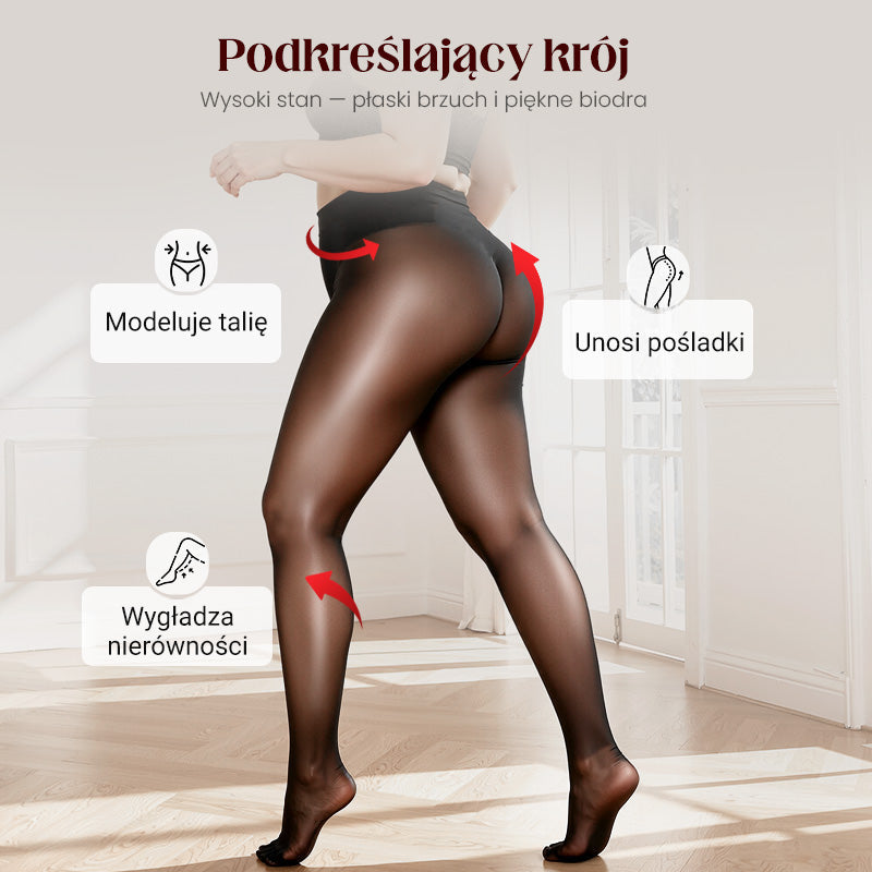 💕Buy 1 Get 1 Free 💋 2025 High-Elastic Women's Tights