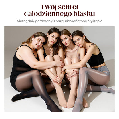 💕Buy 1 Get 1 Free 💋 2025 High-Elastic Women's Tights